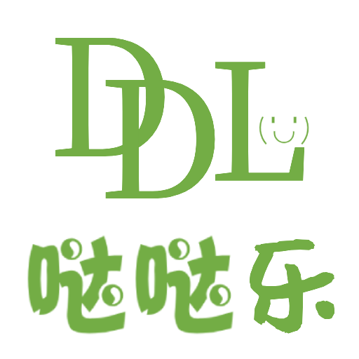 哒哒乐出行