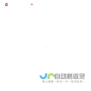 液压卷盘_工业卷管器_气动盘管器_电缆卷筒_江苏英泰瑞尔卷绕设备有限公司