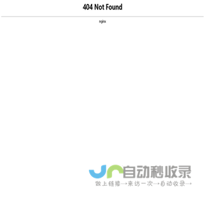 安泰三英焊接材料（天津）股份有限公司
