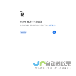 福州装修工长_懂家好师傅专注砌墙水电泥瓦木作油漆施工