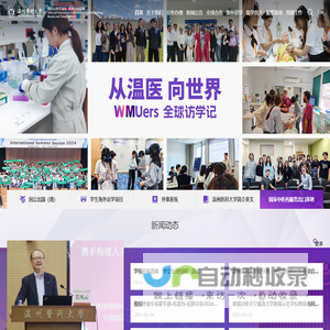贵阳耐火材料|贵州保温材料|贵州保温工程|专业保温施工队|贵阳永发保温材料有限公司